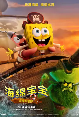 精品福利在线视频