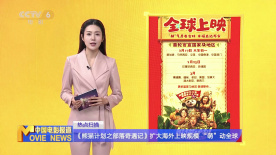 精品福利在线视频